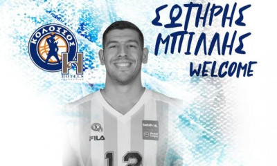 Κολοσσός Ρόδου: Επέστρεψε και επίσημα ο Μπιλλής