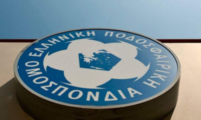 ΕΠΟ: Οι αποφάσεις της ΕΕ για Super League 2 - Football League