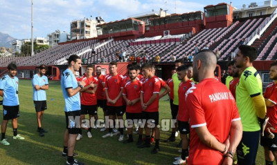 Παναχαϊκή: Το θετικό με Τσερούτι και η «βιασύνη» για Πήλιο