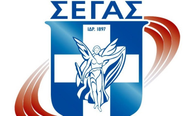 ΣΕΓΑΣ: «Δε θα συμμετάσχει η Ελλάδα στο Βαλκανικό πρωτάθλημα»