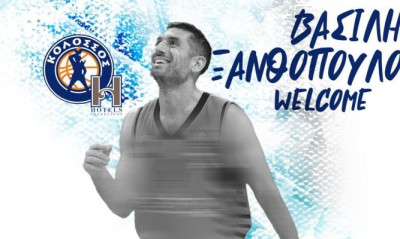 Κολοσσός Ρόδου: Ενίσχυση με Ξανθόπουλο