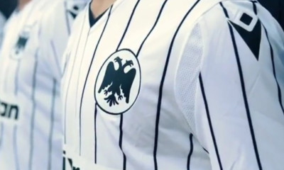 ΠΑΟΚ: Η… old school εκτός έδρας φανέλα! (Photos & Video)