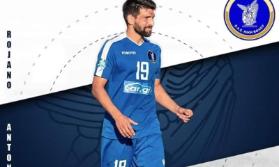 Νίκη Βόλου: «Έδεσε» τον Ροχάνο!