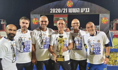 Πρώτο τρόπαιο για Δώνη στο Ισραήλ! (Photos)