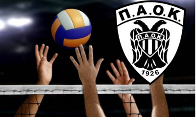Αύριο Δευτέρα 24/8 ξεκινούν τα… βάσανα για την ανδρική ομάδα βόλεϊ του ΠΑΟΚ!