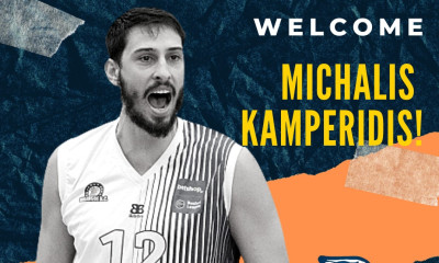 Λάρισα: Ανακοίνωσε και Καμπερίδη