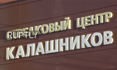 Καλάσνικοφ: Παρουσίασε όπλο που συνδέεται με το κινητό και βγάζει selfie (pics)