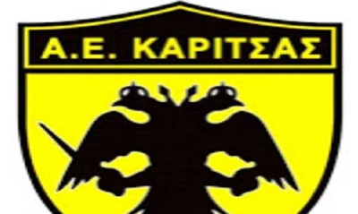 Επένδυση με Μυρτολλάρι στην ΑΕ Καρίτσας