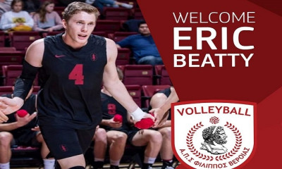 Βόλεϊ: Αποκτήθηκε ο πρώτος Αμερικανός στην ιστορία του Φίλιππου Βέροιας, Έρικ Μπίτι!