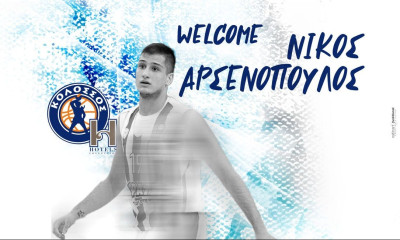 Κολοσσός: Από το Φάληρο στη Ρόδο ο Αρσενόπουλος