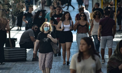Κορονοϊός: 270 νέα κρούσματα στην Ελλάδα - Στους 5 οι νεκροί το τελευταίο 24ωρο