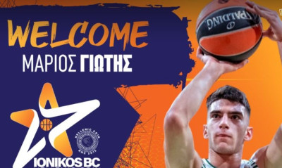 Ιωνικός: Ενίσχυση με Γιώτη