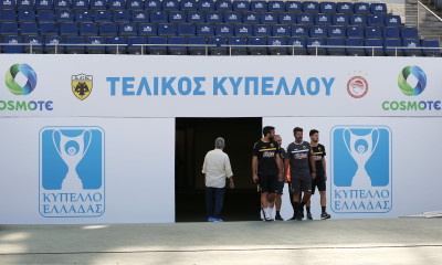 ΕΠΟ: Αναβολή στο πρωτάθλημα και τελικός κυπέλλου 12/9 στη Ριζούπολη!