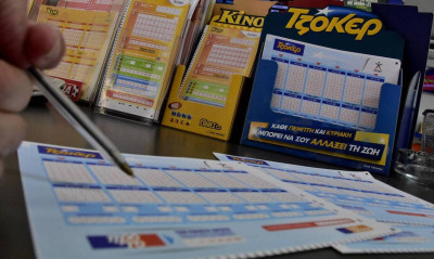 Κλήρωση Τζόκερ (30/8/2020): Αυτοί είναι οι αριθμοί που κερδίζουν τα 4.500.000 ευρώ