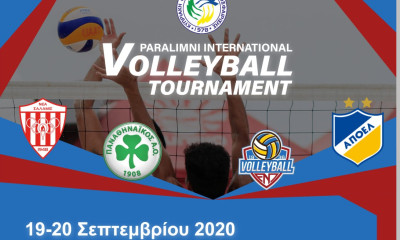 Βόλεϊ: Φιλικά στην Κύπρο για τον Πρωταθλητή Ελλάδας, Παναθηναϊκό με νέο τεστ για τον κορονοϊό