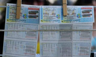 Το Λαϊκό Λαχείο μοίρασε περισσότερα από 2,4 εκατομμύρια ευρώ τον Αύγουστο