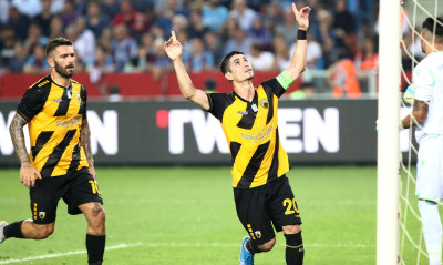 Τα δεδομένα της κλήρωσης της ΑΕΚ στο Europa League