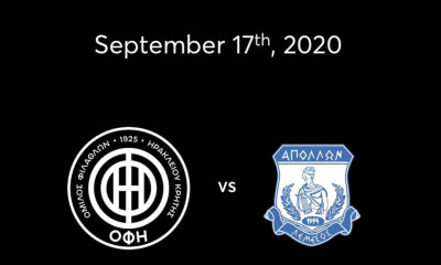 Europa League: Αντίπαλος του ΟΦΗ ο Απόλλων Λεμεσού