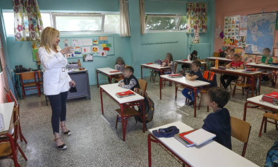 Κορονοϊός - Άνοιγμα σχολείων: Αύριο ανακοινώνονται όλες οι λεπτομέρειες