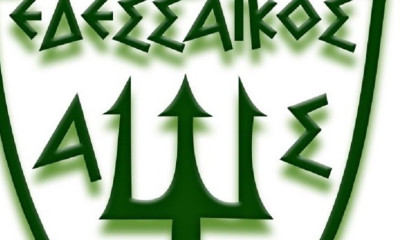Εδεσσαϊκός: Απέκτησε Παναγιωτίδη