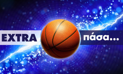 Ο Άρης βλέπει τείχος στην ΕΕΑ και βγάζει δυσαρέσκεια, ο Μπράουν και ο κατώτατος μισθός