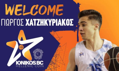 Ιωνικός: Ανακοίνωσε και τον Χατζηκυριάκο