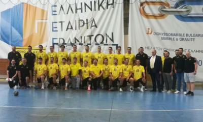 Χάντμπολ: Έτοιμη η ΑΕΚ για το 1ο «Ανδρέας Παπασταμάτης»