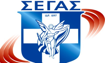 ΣΕΓΑΣ: Διάψευση για το κλείσιμο των γραφείων των ΕΑΣ