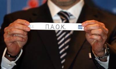 Η πλάκα του ΠΑΟΚ για την κλήρωση!
