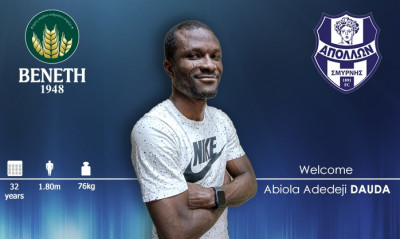 Ενισχύθηκε με Ντάουντα ο Απόλλων Σμύρνης