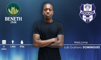 Απόλλων Σμύρνης: Ανακοίνωσε Ντομίνγκεζ