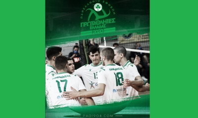 Παναθηναϊκός ΑΟ: «1600 και πάμε για άλλα τόσα»!