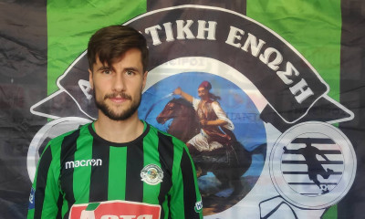 Καραϊσκάκης: Απέκτησε Κόκα