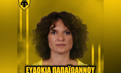 Μπάσκετ με αμαξίδιο: Νέα προπονήτρια στην ΑΕΚ η Ευδοκία Παπαϊωάννου