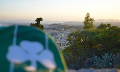 Παναθηναϊκός: Το teaser για την πρώτη φανέλα (photo)