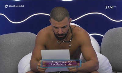 Big Brother: Ο Αντώνης είχε πει... χειρότερα πριν το σχόλιο για βιασμό (video+photos)