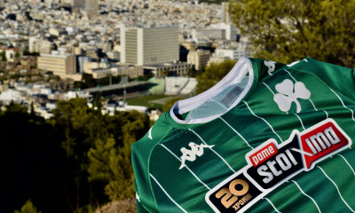 Παναθηναϊκός: Αυτή είναι η νέα φανέλα, με τερματικό… σταθμό στη Λεωφόρο (photos)