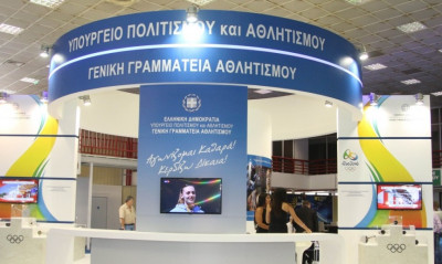 Υγειονομική Επιτροπή ΓΓΑ: Στα τρία κρούσματα... αναβολή αγώνα - Οι νέες οδηγίες