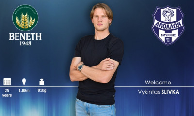 Απόλλων Σμύρνης: Ενίσχυση με Σλίβκα