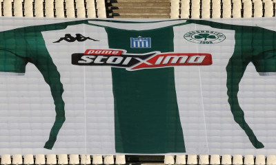 Παναθηναϊκός: Διατηρεί και την επετειακή εμφάνιση (photos)