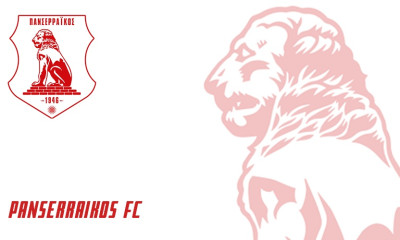 Νέα διοίκηση στον Πανσερραϊκό