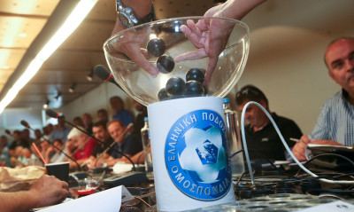 Live Streaming η κλήρωση της Γ’ Εθνικής