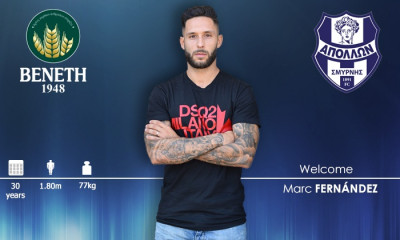 Απόλλων Σμύρνης: Στα «κυανόλευκα» ο Μαρκ Φερνάντεθ