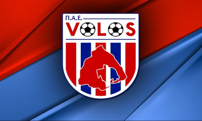 Πήρε πιστοποιητικό συμμετοχής ο Βόλος