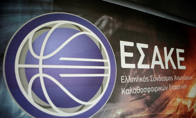 Live Streaming η κλήρωση του πρωταθλήματος