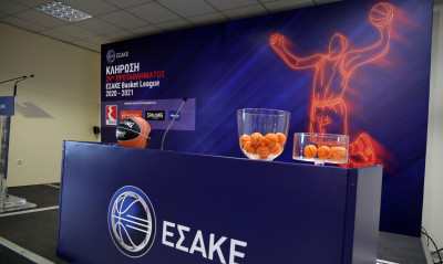 Basket League: ΟΛΟ το πρόγραμμα της σεζόν 2020/21