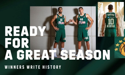 Παναθηναϊκός ΟΠΑΠ: Ready for Sport. Ready for the court (photos)