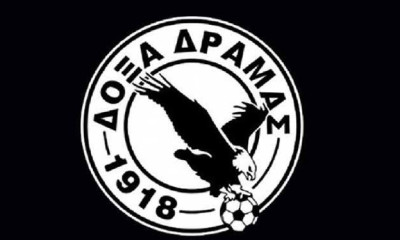 Δόξα Δράμας: Νέοι επενδυτές, Κολιτσιδάκης και Μαρινάκης