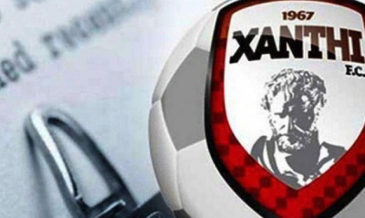 Ξάνθη: Εγκρίθηκε από την ΕΕΑ η μεταβίβαση μετοχών