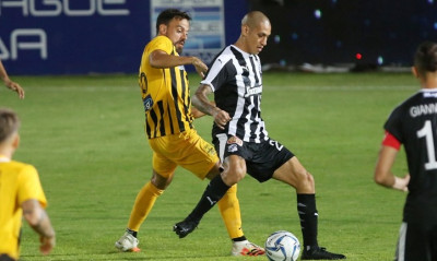 ΟΦΗ: Μεγιάδο 2024!